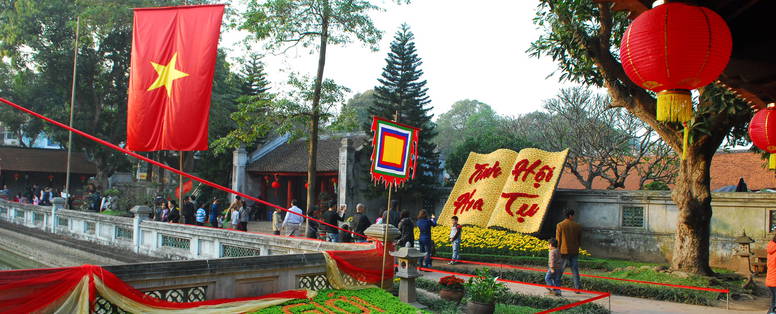MB_Hanoi__temple_of_literature