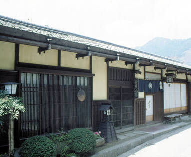 Onyado_Daikichi_-_Exterior_Day